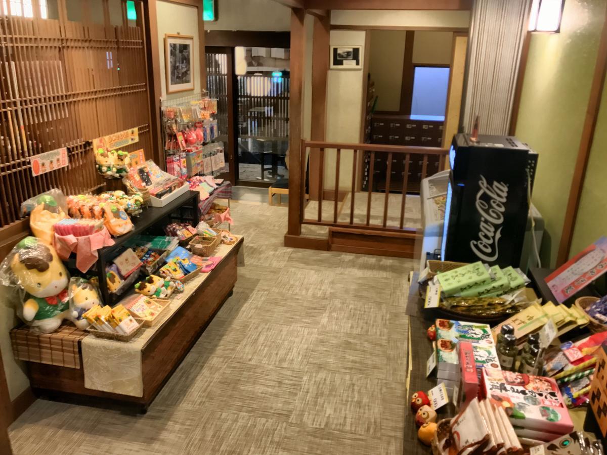 Отель Takasaki Kannonyama Onsen Kinzanso Экстерьер фото